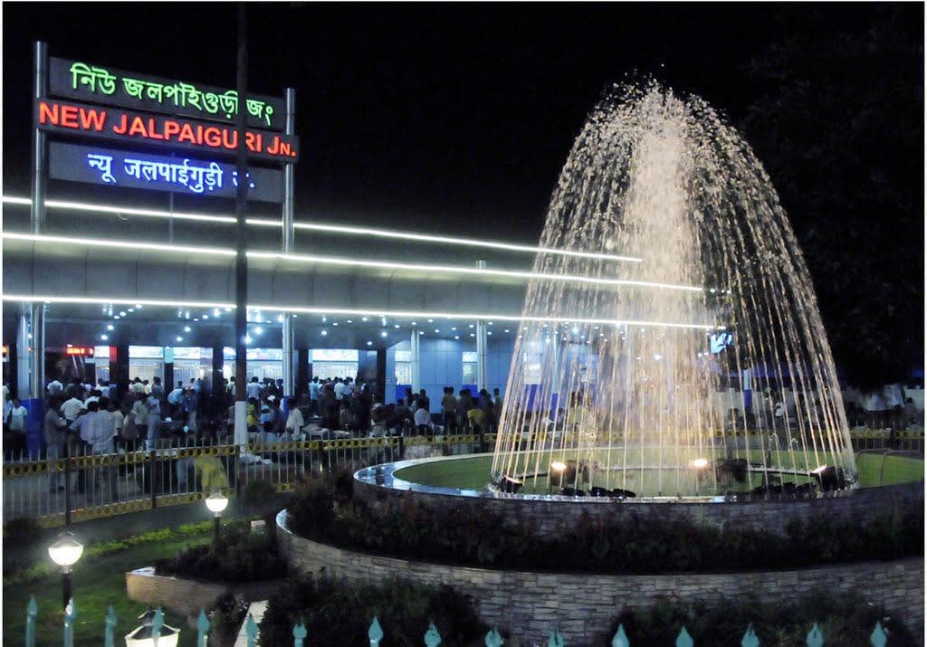 New Jalpaiguri Station